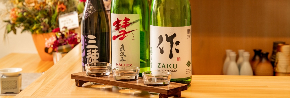 日本酒(冷酒)